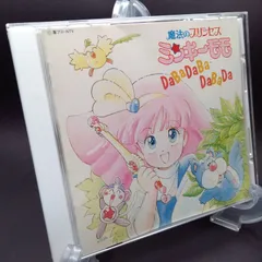 魔法のプリンセス ミンキーモモ DABADABA・DABADA [CD] 小森まなみ