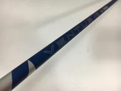 2025年最新】ventus blue hbの人気アイテム - メルカリ