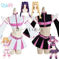 2025年最新】ミリエラ コスプレの人気アイテム - メルカリ