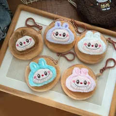Labubu ラブブ ポーチ キーホルダー キャラクター ミニポーチ ラブブグッズ ぬいぐるみポーチ ボア素材 うさぎデザイン 可愛い 推し活 ギフト カラビナ付き 小物入れ