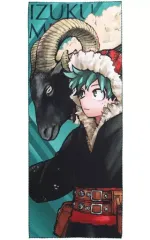 【中古】タオル・手ぬぐい 緑谷出久(新十傑デザイン) キャラクター大判タオル 「僕のヒーローアカデミア」