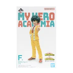 F賞 緑谷出久(みどりやいずく) ;figure 一番くじ 僕のヒーローアカデミア 垂れ流せ!文化祭! フィギュア プライズ(64373) バンダイスピリッツ