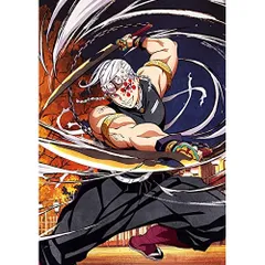 BD / TVアニメ / 鬼滅の刃 遊郭編 第一巻(Blu-ray) (Blu-ray+CD) (完全生産限定版)