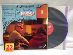 2025年最新】不滅のカラヤン名演集の人気アイテム - メルカリ