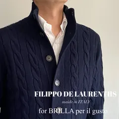 FILIPPO DE LAURENTIIS / BRILLA per il gusto別注 ウールカシミア ケーブル　スタンドカラー　カーディガン