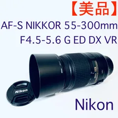 2023年最新】AF-S DX NIKKOR 55-300mm F4.5-5.6G ED VRの人気アイテム