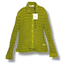 SÉFR Osho Brushed-Knit Cardigan m sefr Séfr - Osho Brushed-Knit Cardigan - Gray Séfr