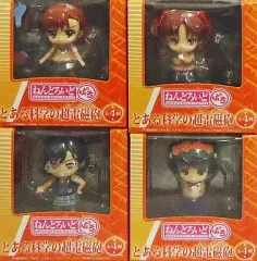 【中古】トレーディングフィギュア 全4種セット 「ねんどろいどぷち とある科学の超電磁砲」