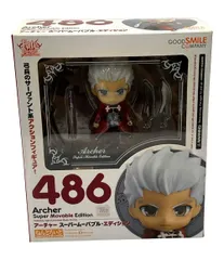 2025年最新】ねんどろいど アーチャーの人気アイテム - メルカリ
