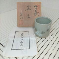 美品 鍋島青磁 蓋置 長春陶窯 小笠原長春 作 共箱 茶道具 - メルカリ