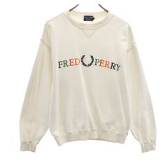 フレッドペリー 日本製 長袖 スウェット トレーナー S 白 FRED PERRY メンズ