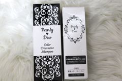 Pearly Dew トリートメントカラー＆ヘアパック2箱＋1本 ＝3個セット