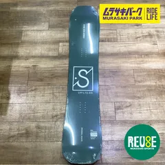 2025年最新】パウダーボードの人気アイテム - メルカリ