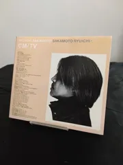 2026年最新】坂本龍一 カセットの人気アイテム - メルカリ