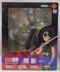 新品未開封】刃牙展限定品 アートボード - メルカリ