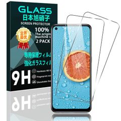 保護フィルム (2枚) スマホ 【日本製素材旭硝子製】 ガラスフィルム 用 OPPO OPPO A55S A55S 5g フィルム 5G 強化ガラスフィルム 対応 全面吸着 高透過率、硬度9H、3D 【2枚セット】 Touch対応、飛散防止、指紋・汚れ防止、気