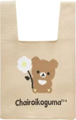【中古】バッグ チャイロイコグマ ニットバッグ 「リラックマ」