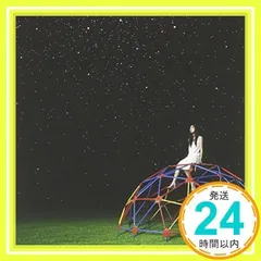 大塚愛　LIVE DVD 超希少　プラネタリウム　美品　　希少 DVD Amazon.co.jp: プラネタリウム (DVD付): ミュージック