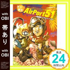 Item thumbnail for item f7ea330e-b43c-4474-bd4d-2d319514bf88