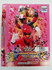 劇場版 動物戦隊ジュウオウジャー VS ニンニンジャー 未来からのメッセージfromスーパー戦隊　T-70