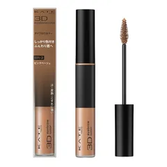 KATE(ケイト)3DアイブロウカラーN BR-3 ピンクベージュ 6.3グラム (x 1) 0