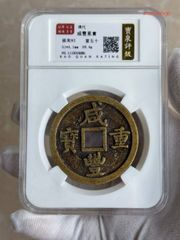 清康煕青花竜紋香炉 茶道具 香道具 装飾品 現代工芸品 置物