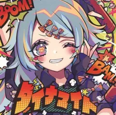 2025年最新】東方 cd 森羅万象の人気アイテム - メルカリ