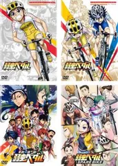 2025年最新】弱虫ペダル dvd 全巻の人気アイテム - メルカリ