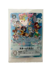 PSA10】未来への可能性 デジヴァイス 25th デジモン 管理a680