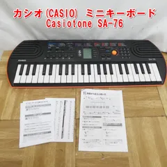 2025年最新】電子ピアノ 激安の人気アイテム - メルカリ