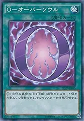 HERO's STRIKE 3個セット 2025年最新】HERO's STRIKEの人気アイテム - メルカリ