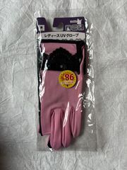 Item thumbnail for item 4c53002a-e51e-4494-86f1-983f58b82cfc