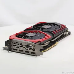 MSI GeForce GTX 1080 GAMING X 8G 中古 楽天市場】MSI GEFORCE GTX 1080 GAMING X 8Gの通販