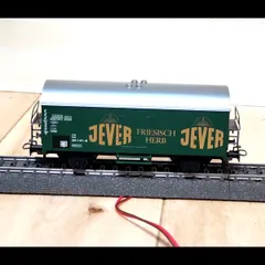 2025年最新】Maerklin 鉄道模型の人気アイテム - メルカリ