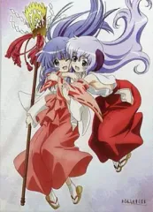 2025年最新】ひぐらしのなく頃に タペストリーの人気アイテム - メルカリ