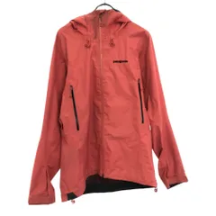 Patagonia パタゴニア ガイドシェルジャケット マウンテンパーカー