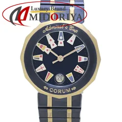 2025年最新】Corumの人気アイテム - メルカリ