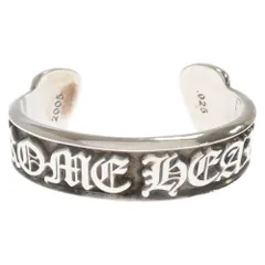 CHROME HEARTS (クロムハーツ) CH SCROLL LABEL BANGLE CHスクロールラベルバングル ブレスレット シルバーのサムネイル