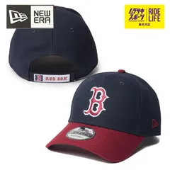 【ムラスポ公式】NEW ERA ニューエラ キャップ 9FORTY MLB カスタムカラー ボストン レッドソックス ネイビー カーディナルバイザー 14307471 メンズ レディース