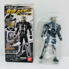 2025年最新】仮面ライダーblack ソフビの人気アイテム - メルカリ
