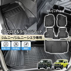 マサさま専用出品 ピカキュウ マツダ アテンザワゴン (GJ系 前期) 対応 LED バルブ