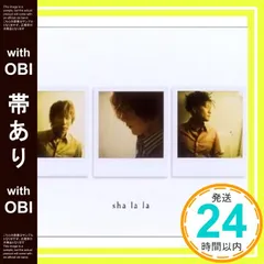 【帯あり】sha la la [CD] Skoop On Somebody? S.O.S.? 小原明子? 小林夏海? Face 2 fAKE? 松原憲; Skoop On Somebody_07のサムネイル