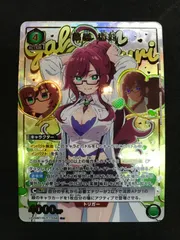 2025年最新】薬膳 ユニオンアリーナの人気アイテム - メルカリ