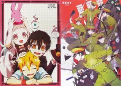 完売 ジャンプ神保町 カグラバチ A2 A1 ポスター 奈ツ基 ザ殺戮ホテル
