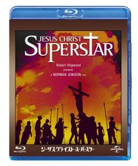 ジーザス・クライスト=スーパースター(1973) [Blu-ray]