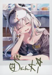白上フブキ 2023年 誕生記念パーカー 白上フブキ】誕生日記念2023部屋着ジャージ(パーカー)【試着のみ