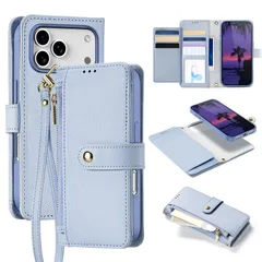 新品 本革 外層取り外し可能 iPhone 17 Pro Max ケース 手帳型 7枚 カード収納 アイフォン17promax カバー レザー カードポケット SUGOIDAN 携帯ケース スタンド機能 ストラップ付き 耐衝撃 アイホン17 財布型プロマックス