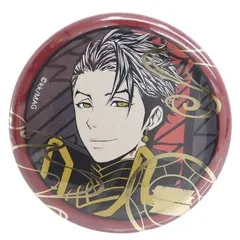 2025年最新】曇天に笑う バッジの人気アイテム - メルカリ