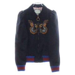 BOTTEGA VENETA (ボッテガヴェネタ) Knit Jacket Cardigan