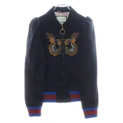 GUCCI (グッチ) サテン フクロウ ビーズ ジップアップ ブルゾン ブラック レディース 448316のサムネイル